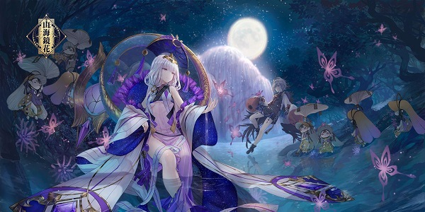 职业带天香穿云的仙侠手游