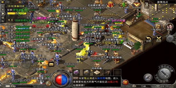 能无限召唤分身的传奇游戏