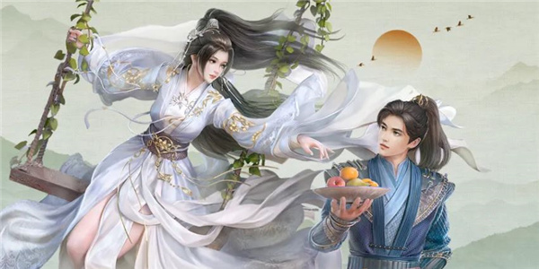 好玩的古装角色扮演手游
