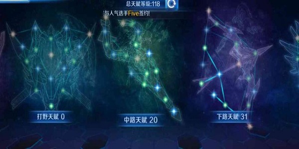 模拟电竞经理的手游