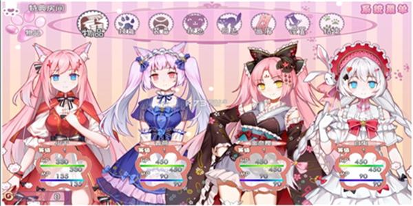 最火的少女换装游戏