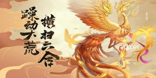 合成进化消除类游戏