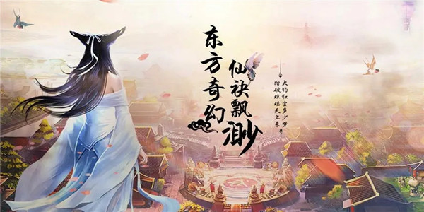 耐玩又不氪金的rpg手游