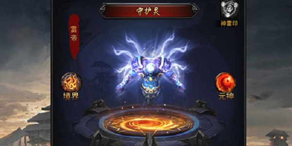 有守护灵的传奇手游合集