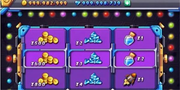 有999999钻999999金币的游戏