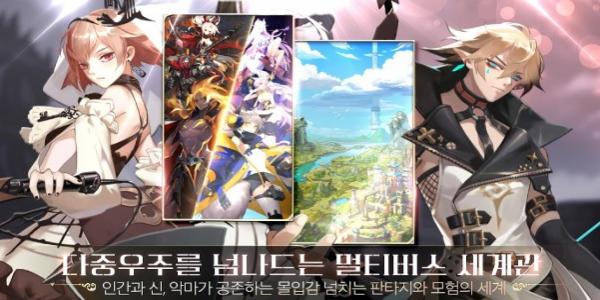 幻想冒险游戏合集