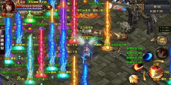 装备属性不同的传奇游戏