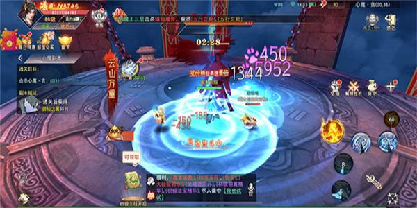 有公会boss的仙侠手游