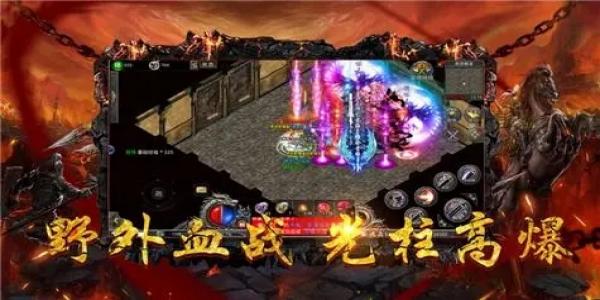 不充钱的传奇排行
