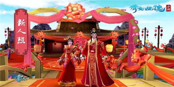 可以结婚组cp的游戏