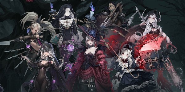 魔女类游戏