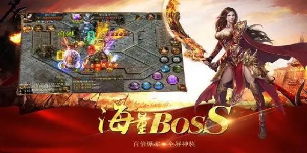 2022新版打金传奇