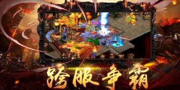 散人冰雪单职业打金