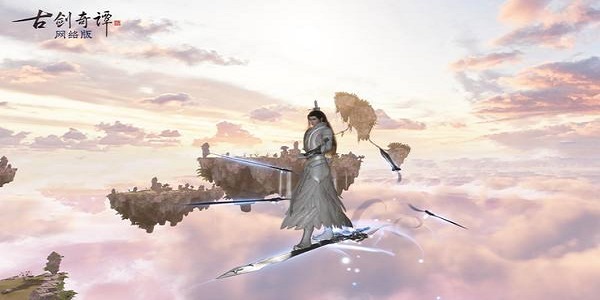 开局获得神魔体的仙侠游戏