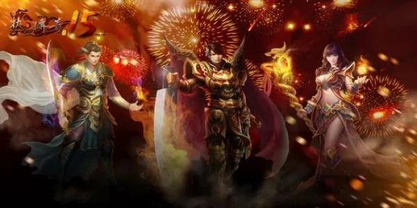 单职业爆光柱传奇手游