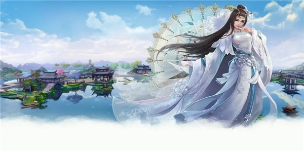 画风唯美清新的古风仙侠游戏
