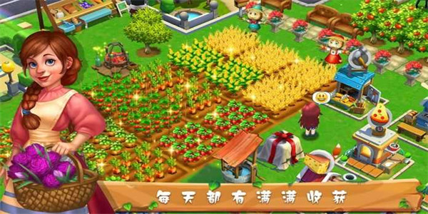 可以经营农场的游戏