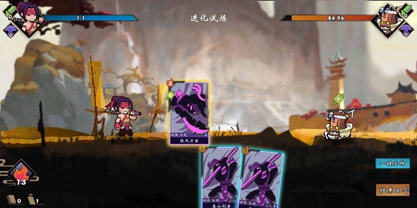 优质DBG手机游戏