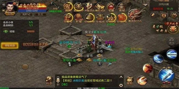 不联网的传奇单机游戏