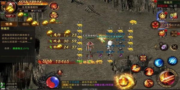 一小怪爆三终极的传奇