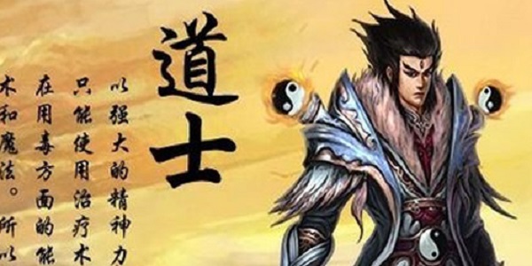 道士召唤30条狗传奇手游合集