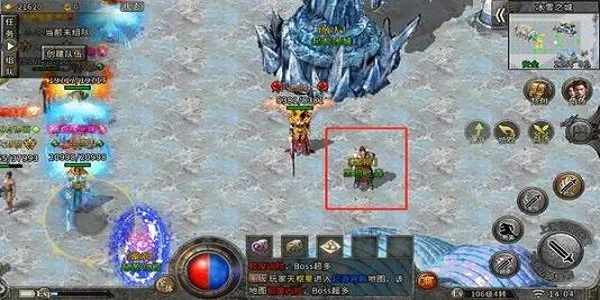 能离线泡点的冰雪复古传奇