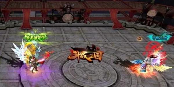 游戏1v1