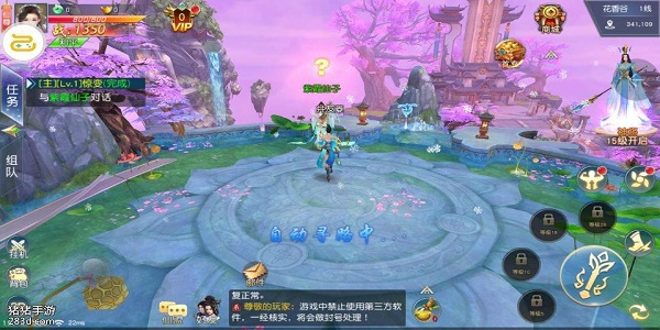 可以探索宝藏的仙侠手游