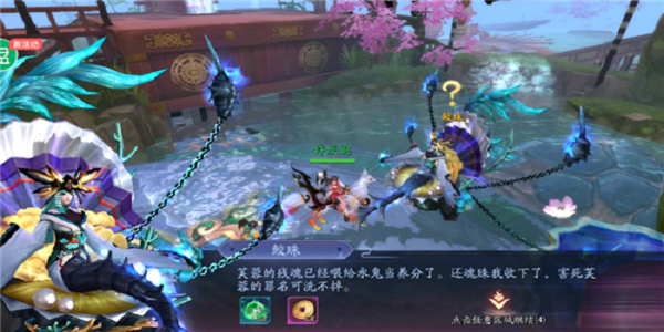 山海经吞天异兽系列游戏合集