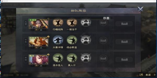 攻城单机游戏