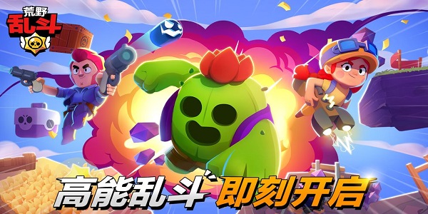 快节奏游戏游戏合集