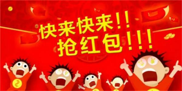 没有广告真红包游戏