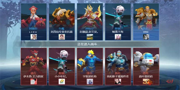 可以游客登录的5v5游戏