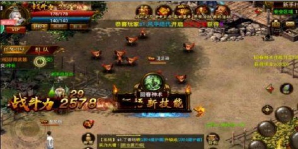 可以召唤月灵的传奇游戏