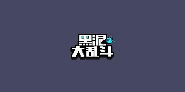 可以多人玩的微信小游戏大全