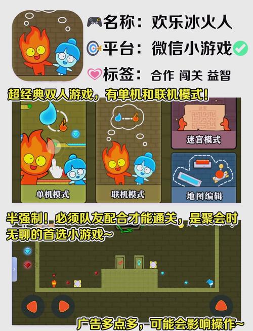 探索对对碰小游戏大全,趣味无限的游戏世界
