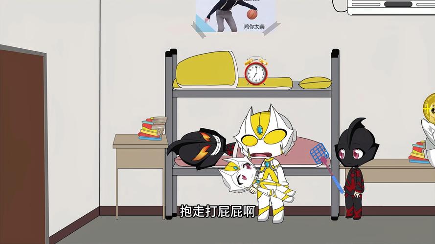 奥特曼在线小游戏,激萌战斗,乐趣无穷!
