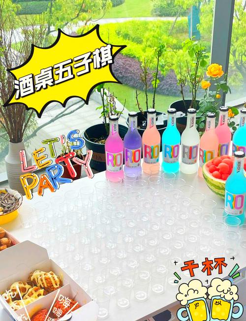 如何让您的宠物游戏成为家庭聚会的新宠？
