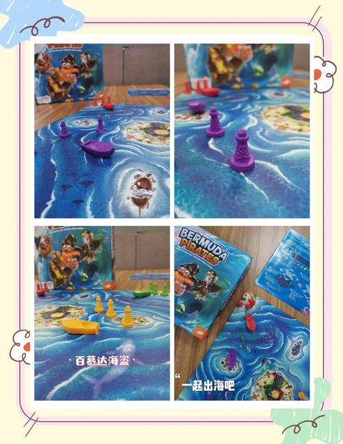海盗小游戏大揭秘,探索游戏世界中的冒险与乐趣