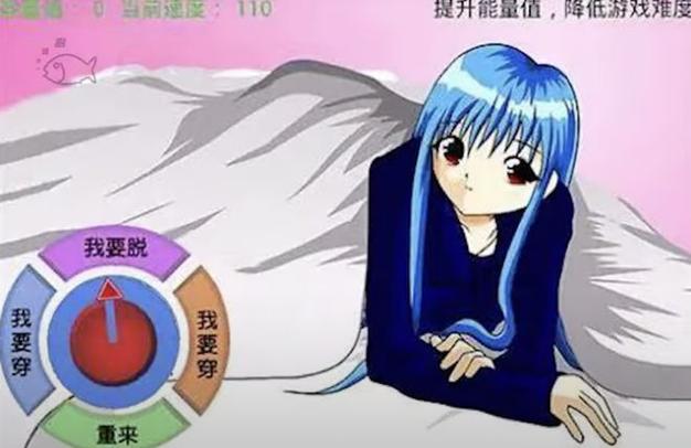 4399美女小游戏,探索女性玩家的心灵之旅