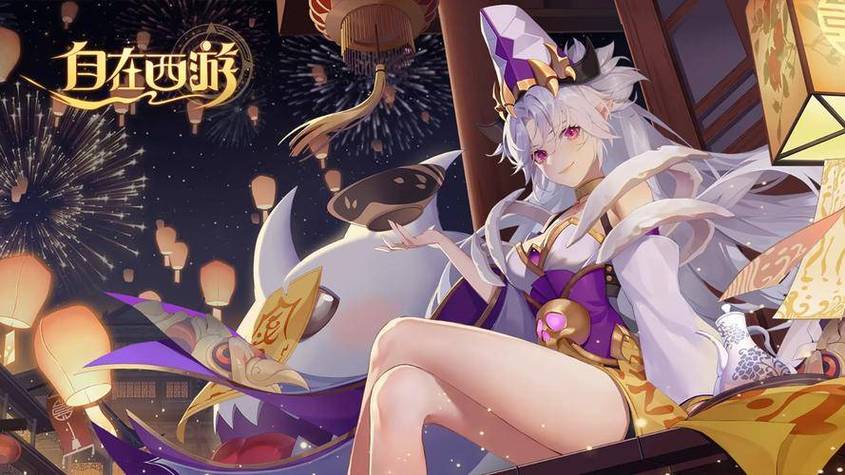 动漫H游戏，融合传统与现代的艺术盛宴