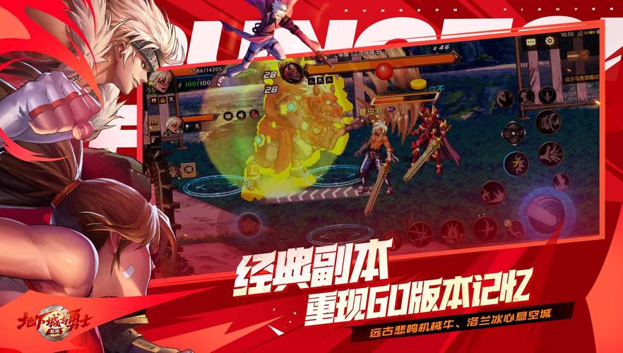 地下城小游戏大全，探索无尽乐趣与挑战