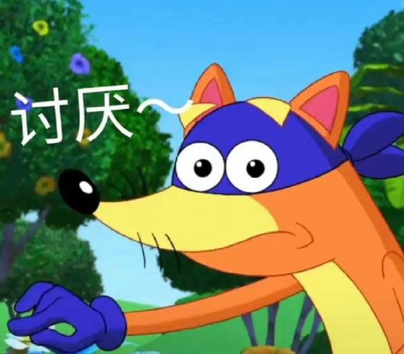 哈哈!你家有捣蛋猪吗?