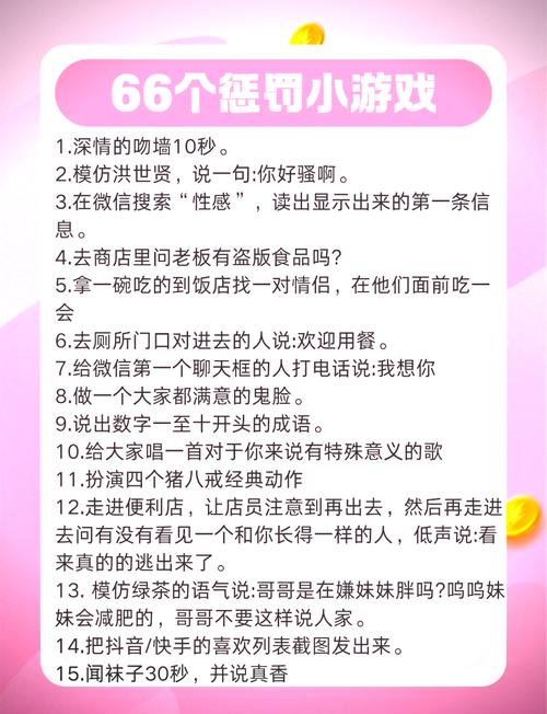 3366小游戏大全,海量游戏等你来挑战!