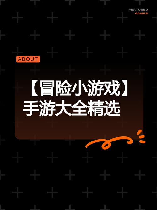 43999小游戏大全,海量游戏尽在指尖