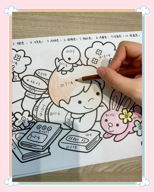 欢迎体验!趣味横生的填色小游戏大放送!