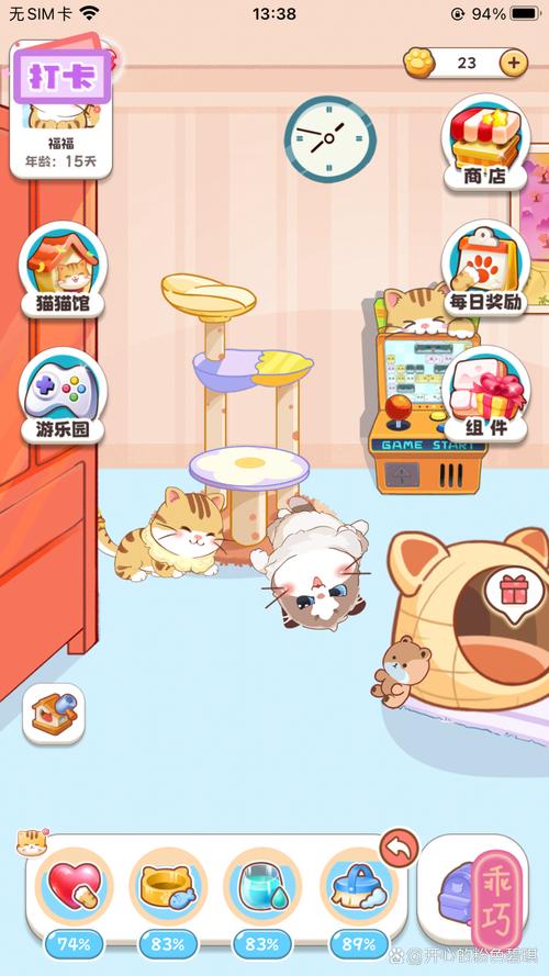 猫咪游戏,探索趣味与智慧的完美结合