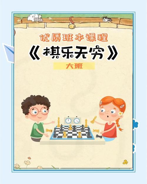 5656小游戏,探索游戏世界的无限可能