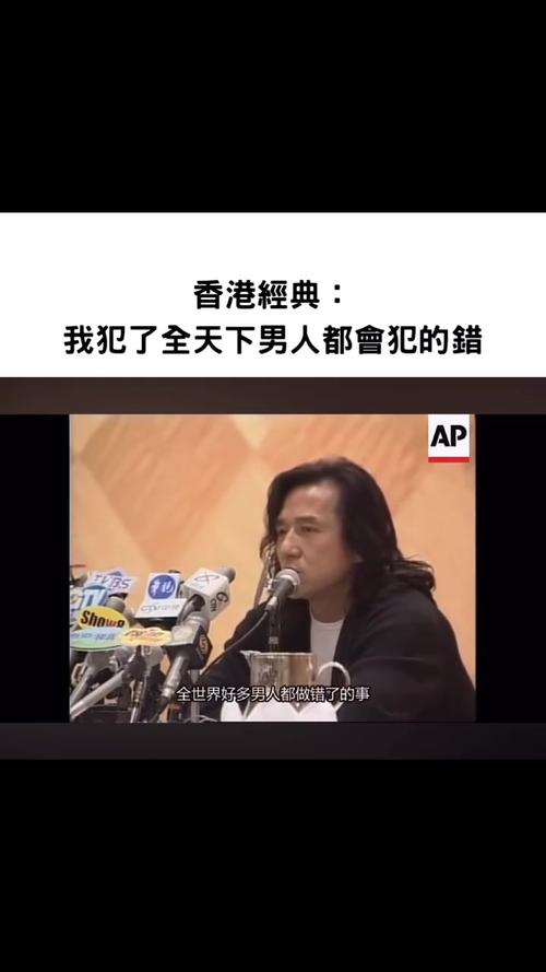 成龙小游戏推荐,重温经典,挑战自我