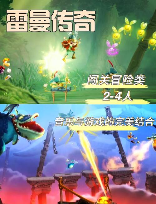 双人射击游戏大全,探索团队协作与策略的极致享受